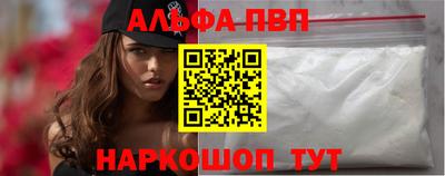 ГАЛЛЮЦИНОГЕННЫЕ ГРИБЫ Изобильный