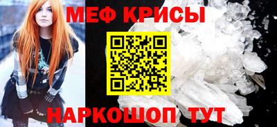 амф Заволжье