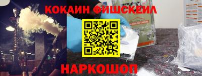амф Заволжье