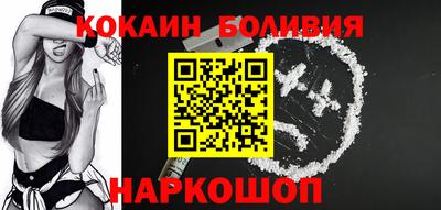 гашик Заводоуковск