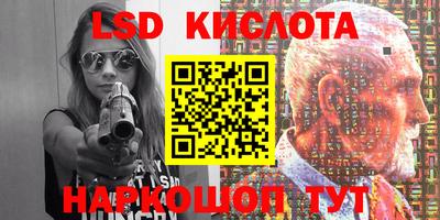 наркотики Ирбит