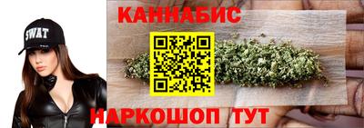 амф Заволжье