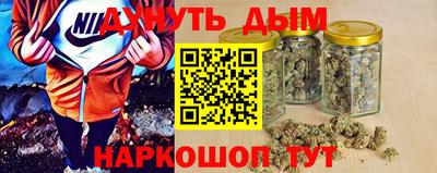 амф Заволжье