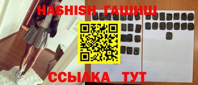 кокаин перу Жуковский