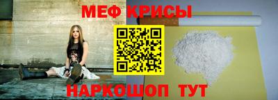 амф Заволжье