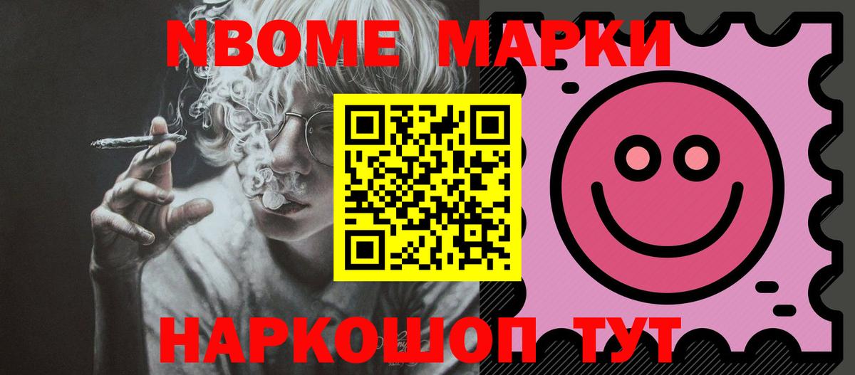 Лесной  Лсд 25 экстази ecstasy  LSD-25 экстази кислота  Вход с VPN 